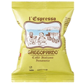 100 capsule caffè Insonnia Gattopardo compatibili NESPRESSO